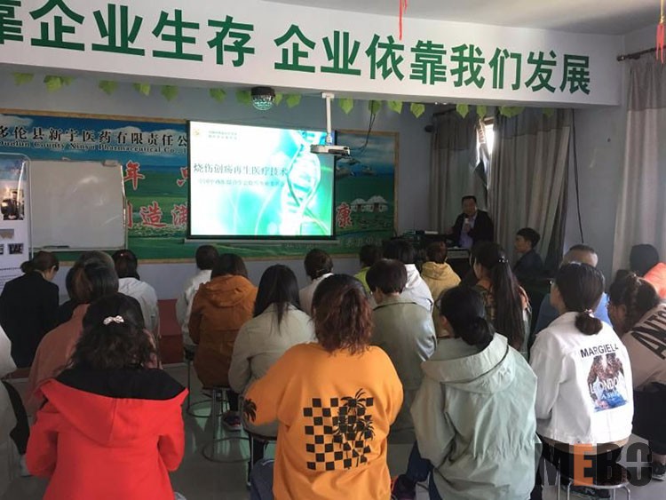 恒峰g22(国际)官网入口-每天有惊喜