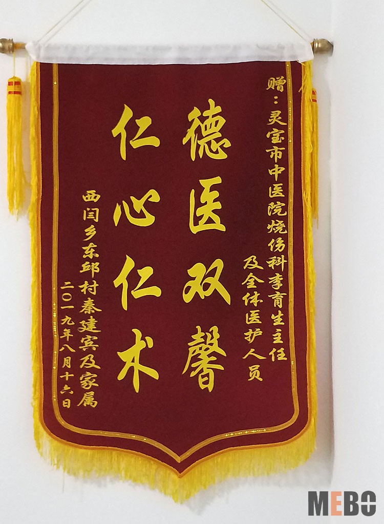恒峰g22(国际)官网入口-每天有惊喜
