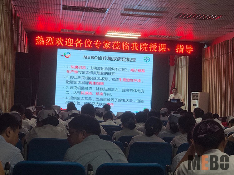恒峰g22(国际)官网入口-每天有惊喜