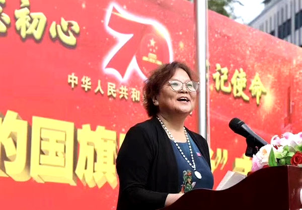 恒峰g22(国际)官网入口-每天有惊喜
