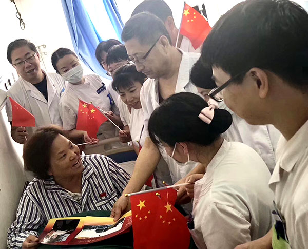 恒峰g22(国际)官网入口-每天有惊喜