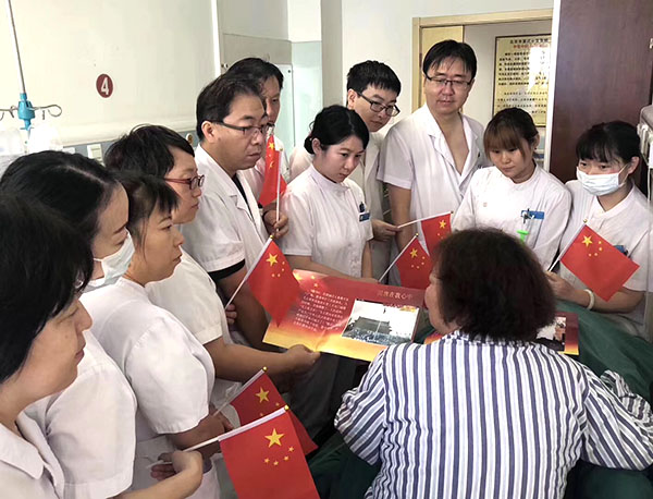 恒峰g22(国际)官网入口-每天有惊喜
