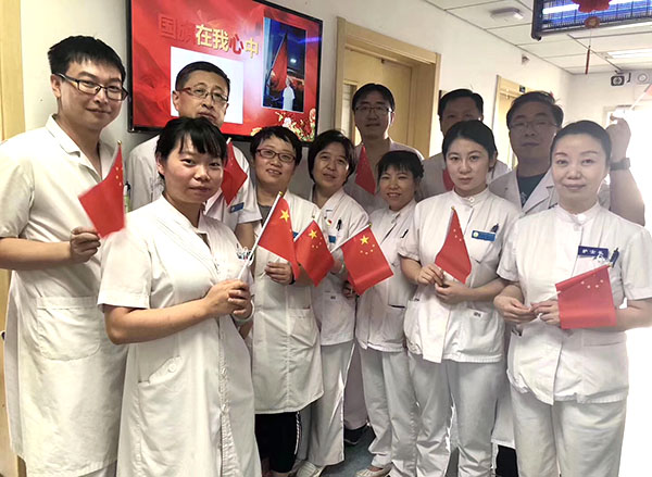 恒峰g22(国际)官网入口-每天有惊喜