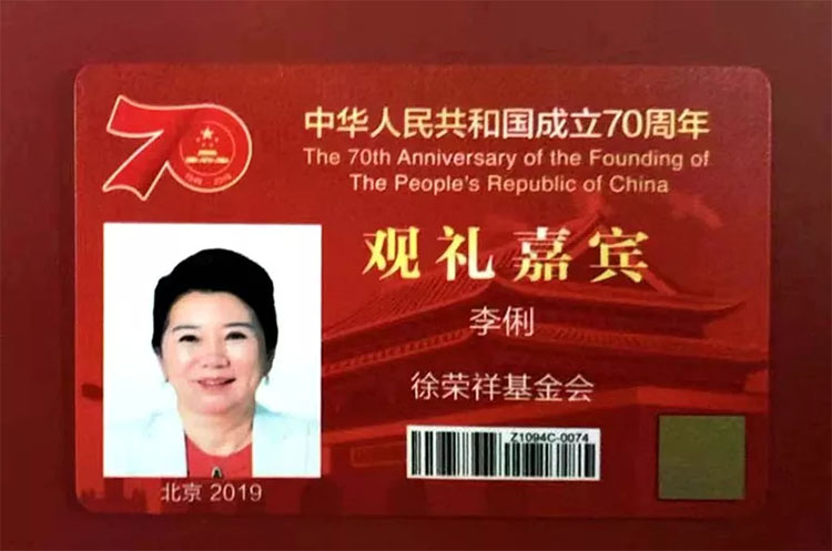 恒峰g22(国际)官网入口-每天有惊喜
