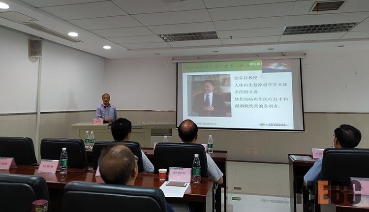 恒峰g22(国际)官网入口-每天有惊喜