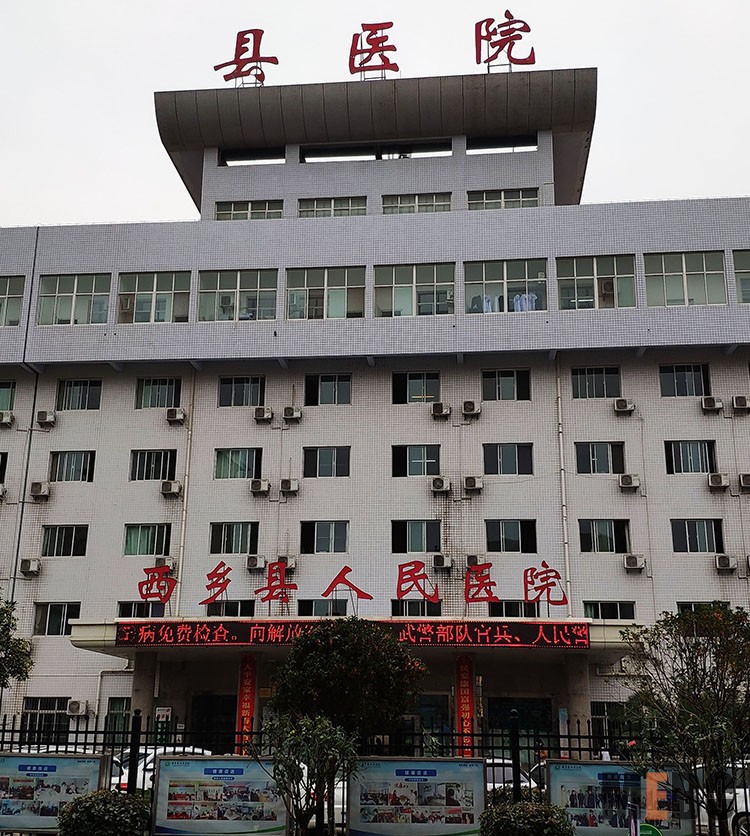 恒峰g22(国际)官网入口-每天有惊喜