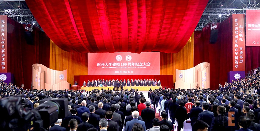 恒峰g22(国际)官网入口-每天有惊喜