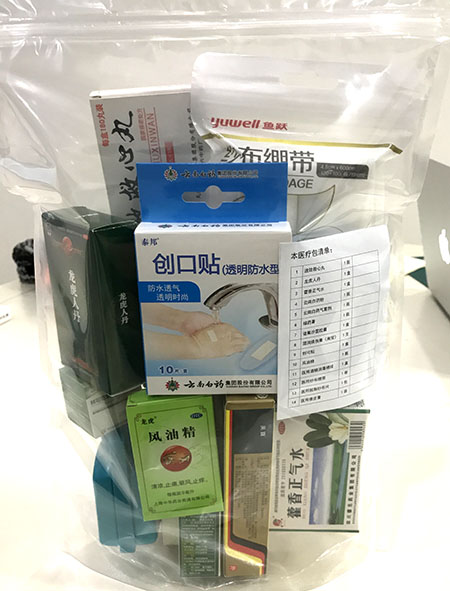 恒峰g22(国际)官网入口-每天有惊喜