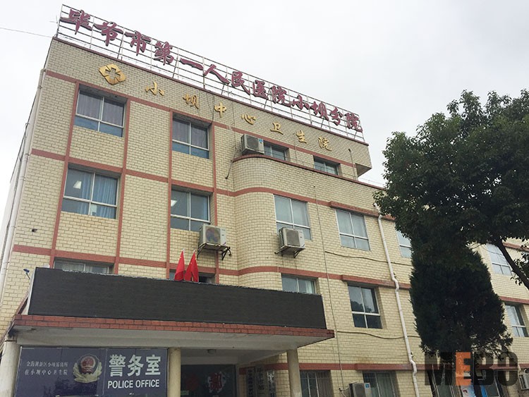 恒峰g22(国际)官网入口-每天有惊喜