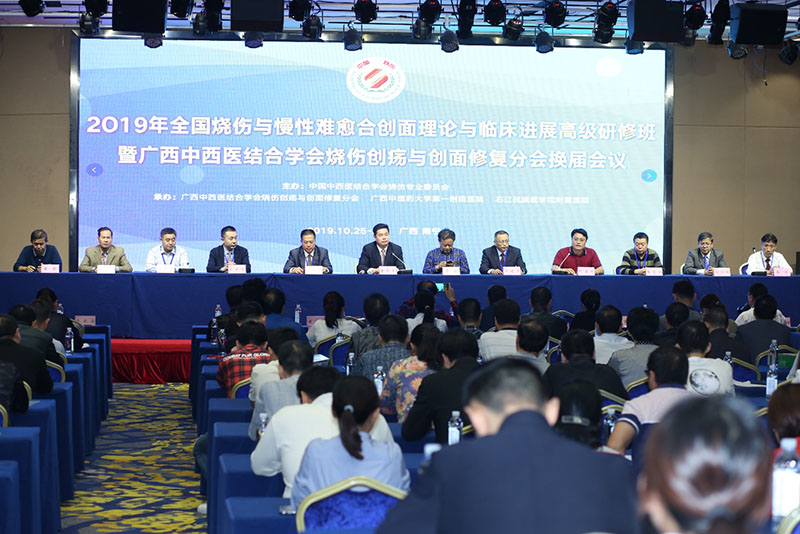 恒峰g22(国际)官网入口-每天有惊喜