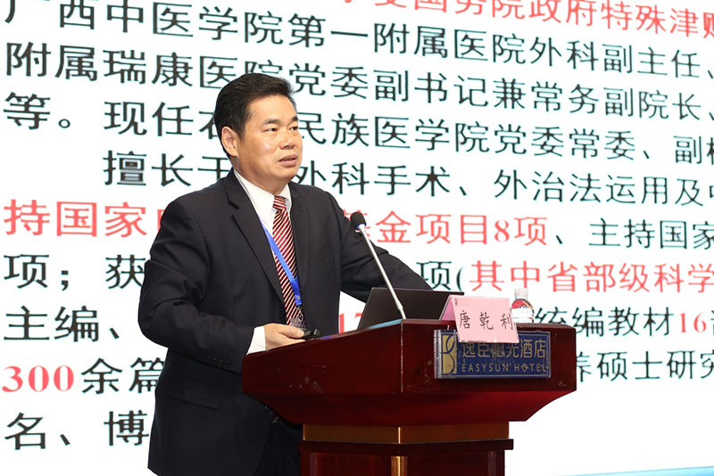 恒峰g22(国际)官网入口-每天有惊喜