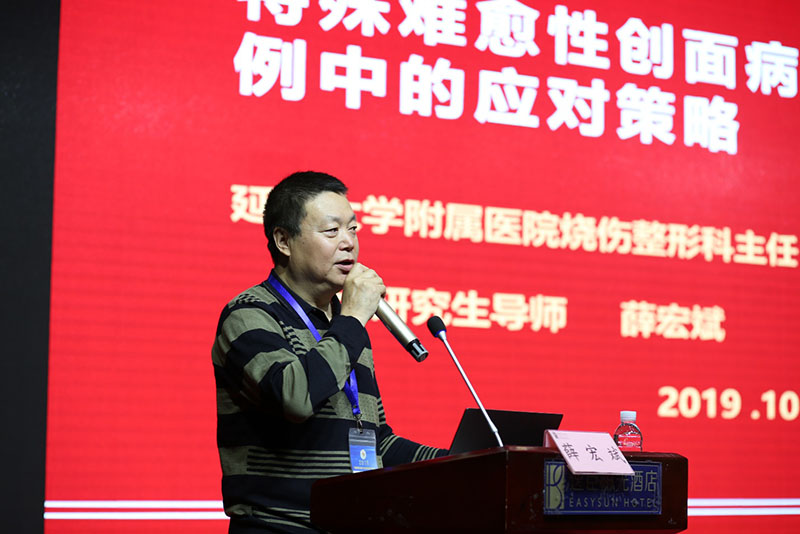 恒峰g22(国际)官网入口-每天有惊喜