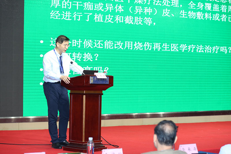 恒峰g22(国际)官网入口-每天有惊喜