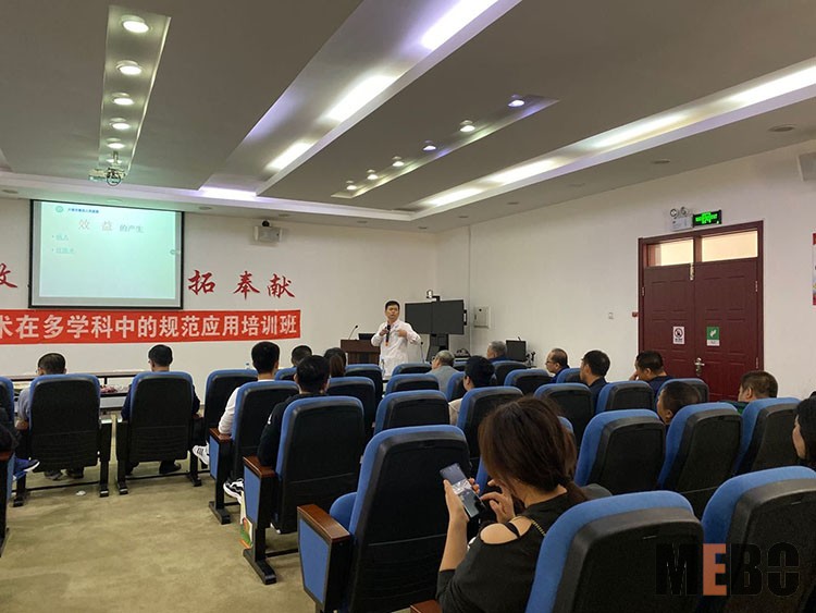 恒峰g22(国际)官网入口-每天有惊喜