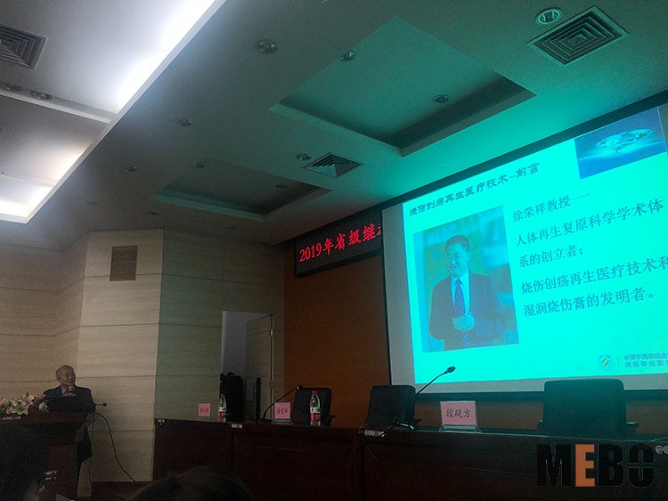 恒峰g22(国际)官网入口-每天有惊喜