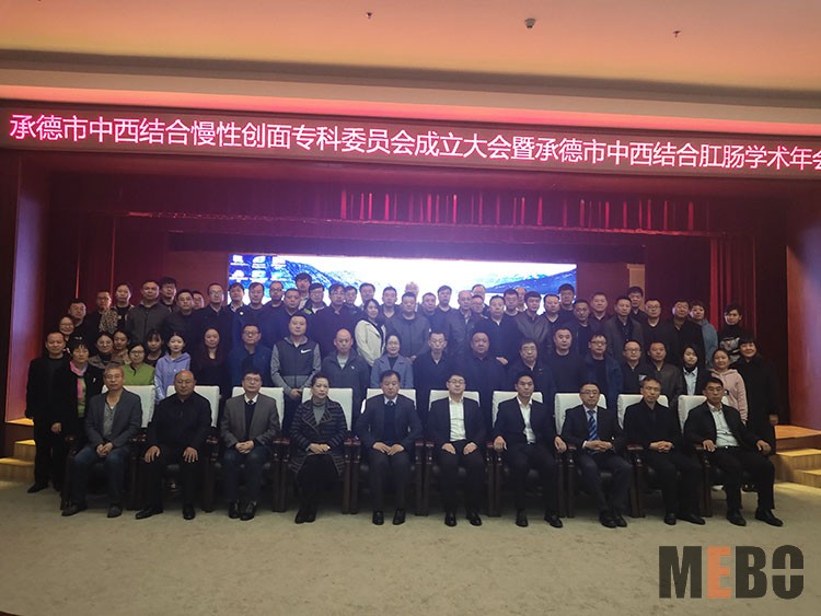 恒峰g22(国际)官网入口-每天有惊喜