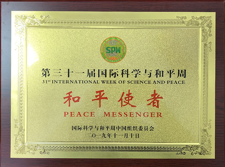 恒峰g22(国际)官网入口-每天有惊喜