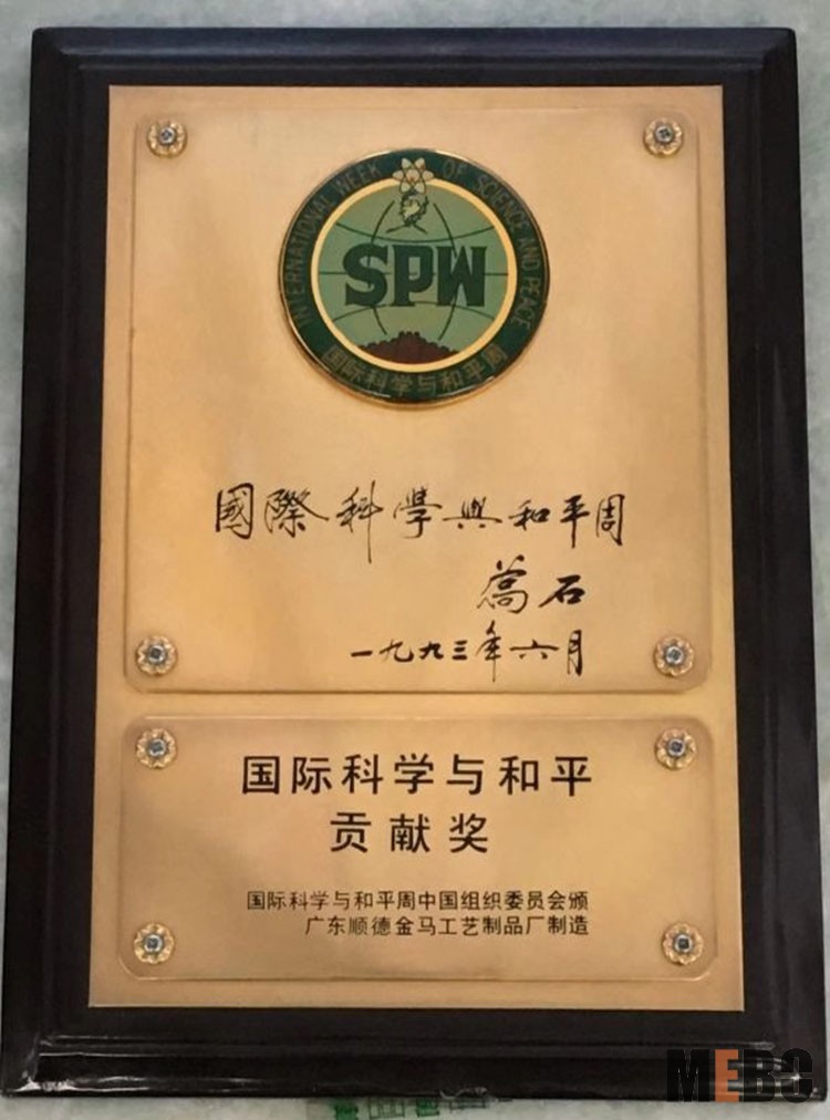恒峰g22(国际)官网入口-每天有惊喜
