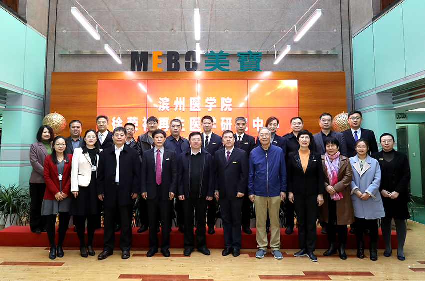 恒峰g22(国际)官网入口-每天有惊喜