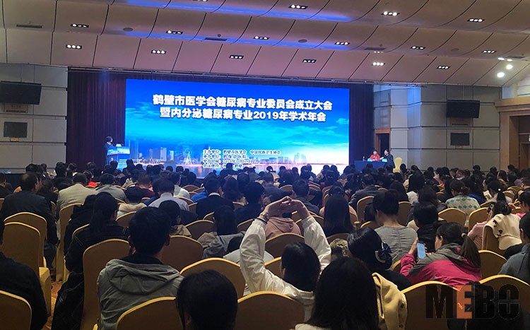 恒峰g22(国际)官网入口-每天有惊喜