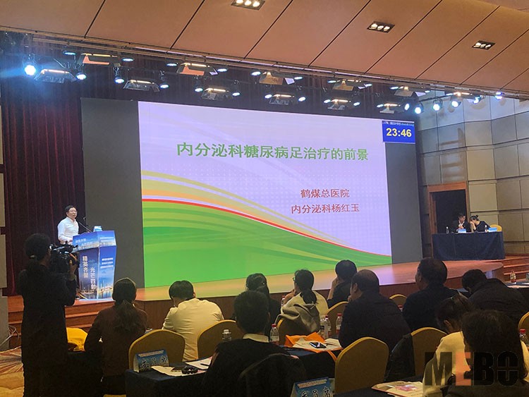 恒峰g22(国际)官网入口-每天有惊喜