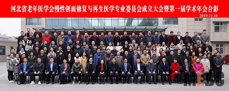 恒峰g22(国际)官网入口-每天有惊喜
