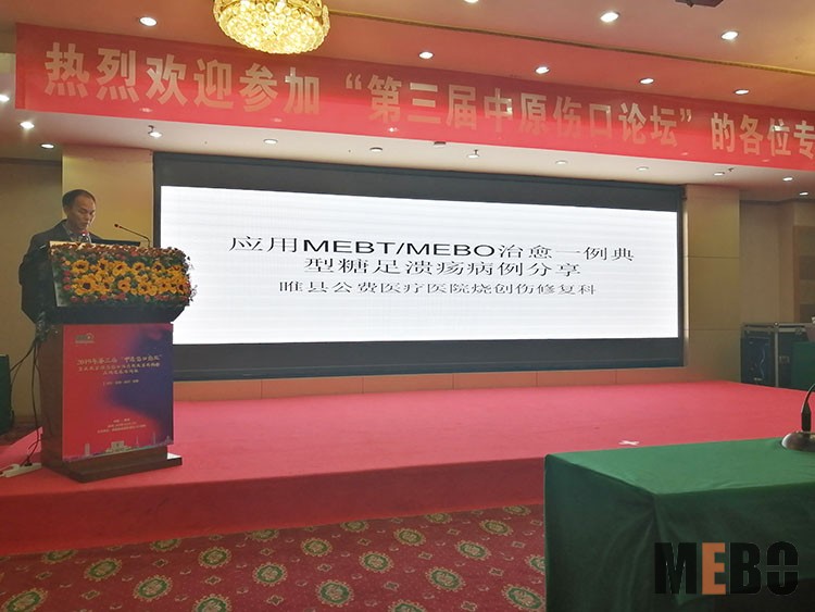 恒峰g22(国际)官网入口-每天有惊喜