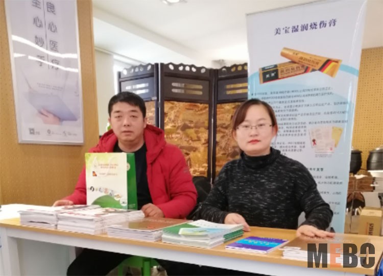恒峰g22(国际)官网入口-每天有惊喜