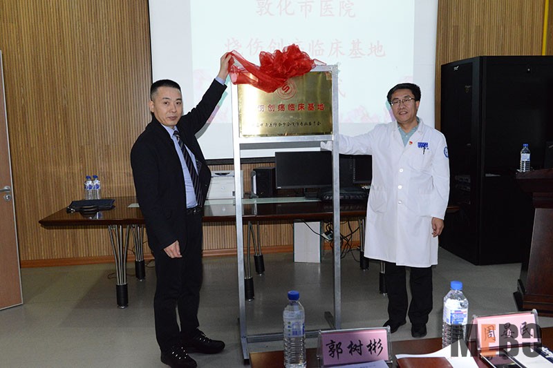 恒峰g22(国际)官网入口-每天有惊喜