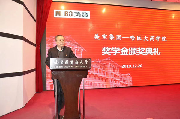恒峰g22(国际)官网入口-每天有惊喜