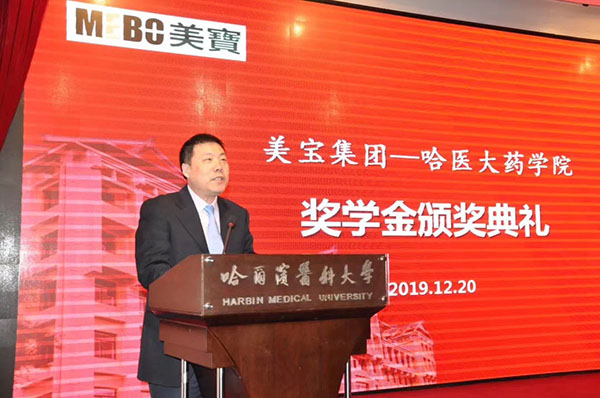 恒峰g22(国际)官网入口-每天有惊喜