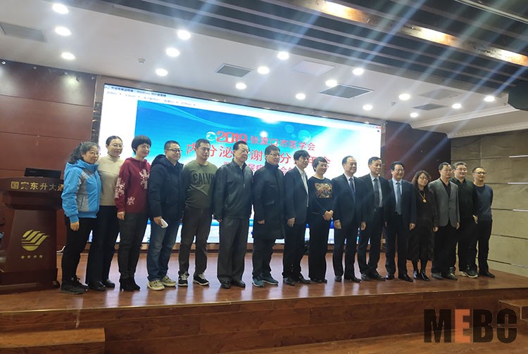 恒峰g22(国际)官网入口-每天有惊喜