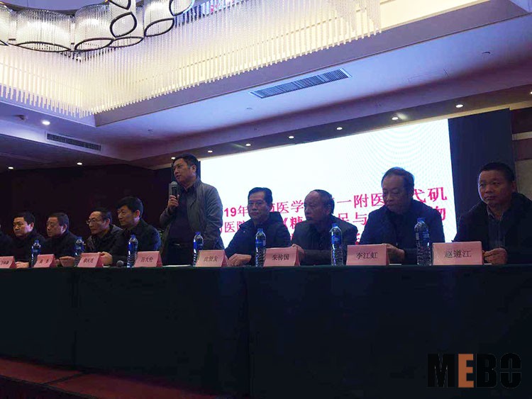恒峰g22(国际)官网入口-每天有惊喜