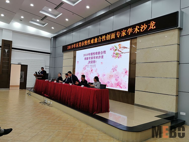 恒峰g22(国际)官网入口-每天有惊喜