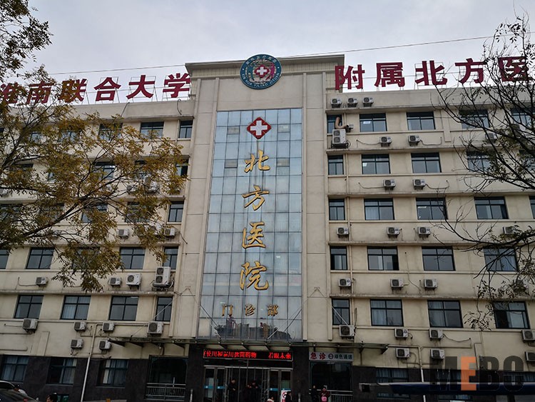 恒峰g22(国际)官网入口-每天有惊喜