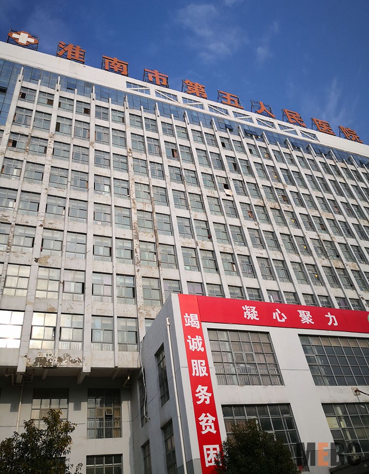 恒峰g22(国际)官网入口-每天有惊喜