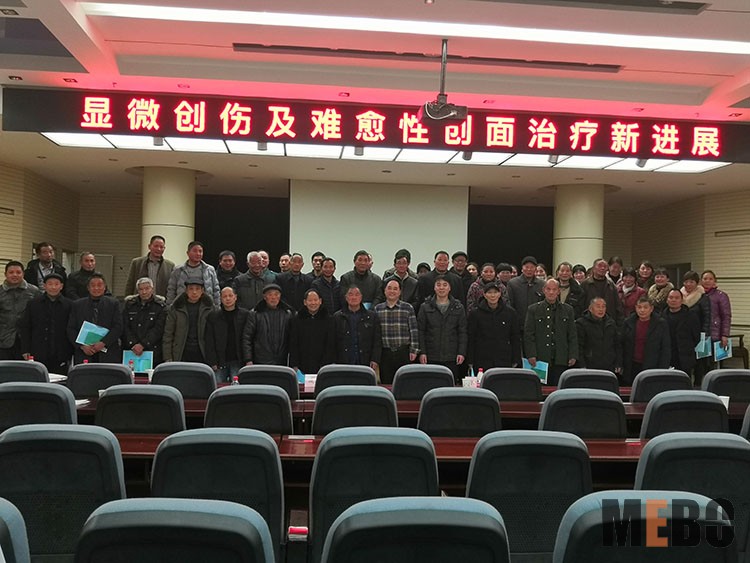 恒峰g22(国际)官网入口-每天有惊喜