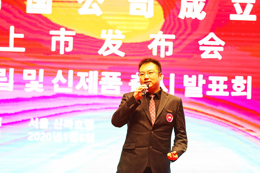 恒峰g22(国际)官网入口-每天有惊喜