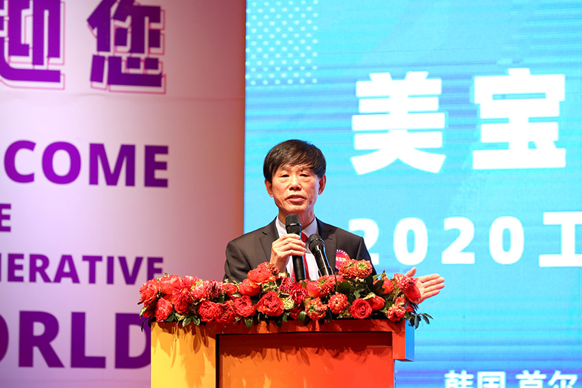 恒峰g22(国际)官网入口-每天有惊喜