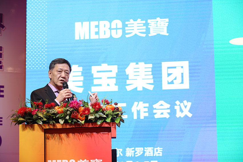 恒峰g22(国际)官网入口-每天有惊喜