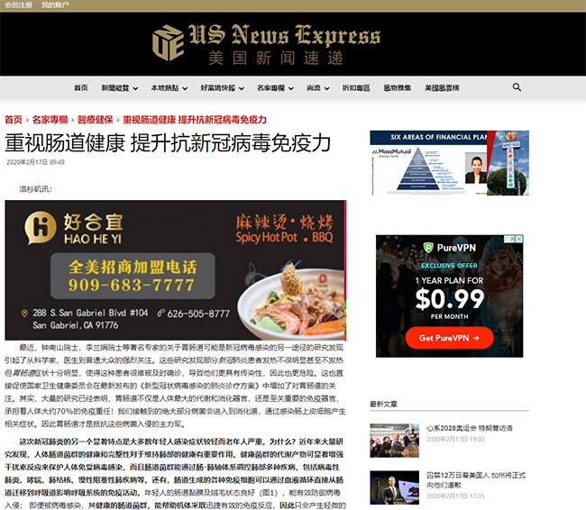 恒峰g22(国际)官网入口-每天有惊喜