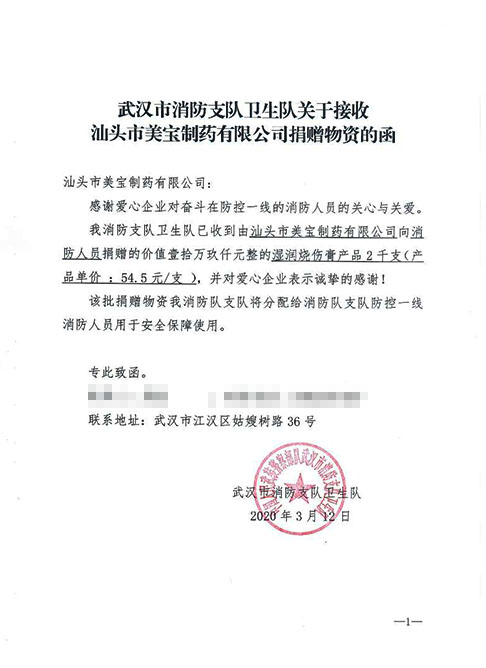 恒峰g22(国际)官网入口-每天有惊喜