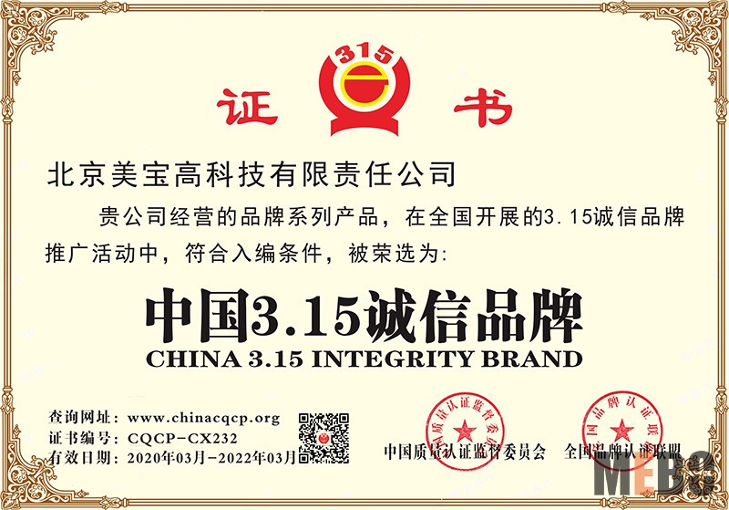 恒峰g22(国际)官网入口-每天有惊喜