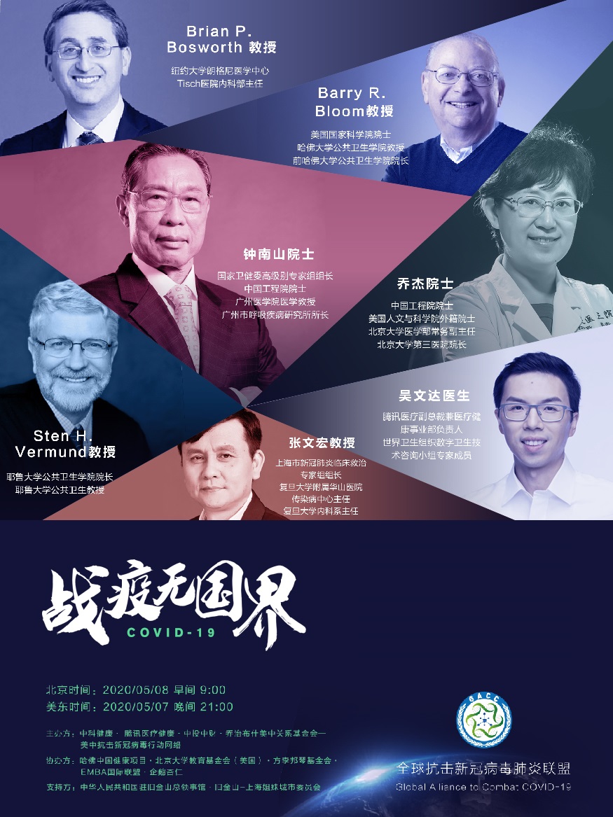 恒峰g22(国际)官网入口-每天有惊喜