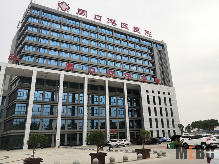 恒峰g22(国际)官网入口-每天有惊喜