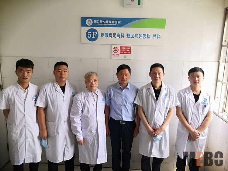恒峰g22(国际)官网入口-每天有惊喜