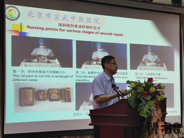 恒峰g22(国际)官网入口-每天有惊喜