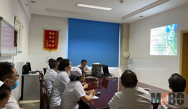 恒峰g22(国际)官网入口-每天有惊喜