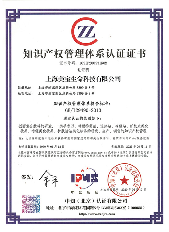 恒峰g22(国际)官网入口-每天有惊喜