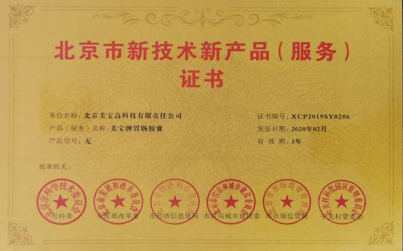 恒峰g22(国际)官网入口-每天有惊喜